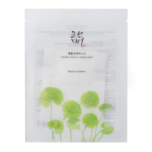 Kojąca maska do twarzy w płachcie Beauty of Joseon,jpg