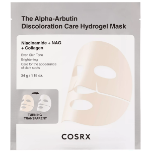 Hydrożelowa maska rozjaśniająca do twarzy